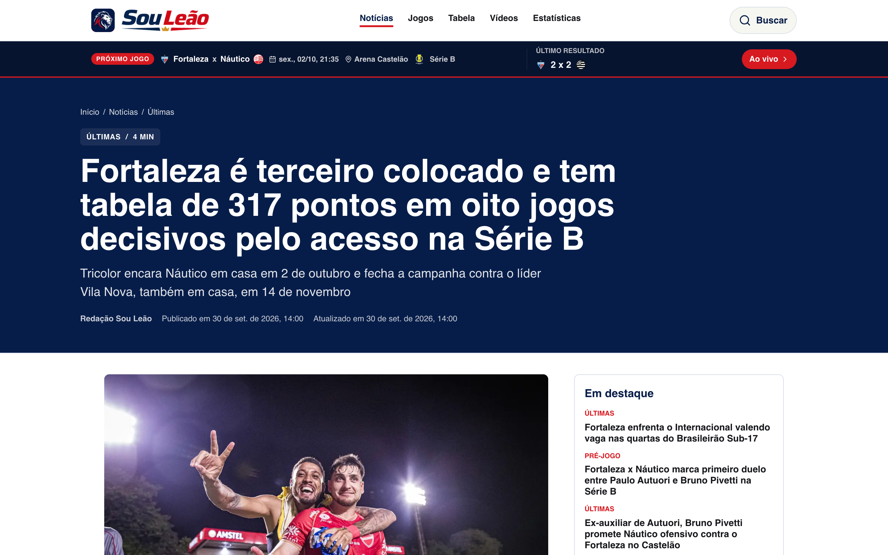 A Sou Leão article page